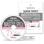 Поводковый материал VARIVAS Master Spec II 50м 5x 0,148мм(Япония)