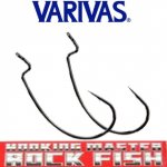 Крючки офсетные VARIVAS Hooking Master Rock Fish №1 7шт.(Япония)