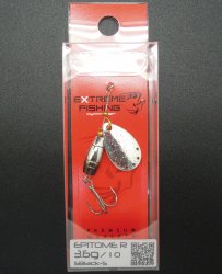 Блесна вращ. EXTREME FISHING Epitome R 3,6гр. цв.10(Китай)