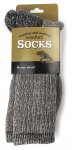 KOLA SALMON Merino blend Extreme р-р XL(Россия)