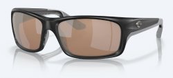 Очки поляризац.COSTA DEL MAR Jose Pro matte black/copper silver mirror 580 стекло(США)