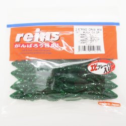 Приманка REINS Ring Craw Mini 2,5