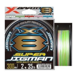 Шнур YGK X-Braid Super Jigman X8 200м р-р 2,0, 0,235мм(Япония)