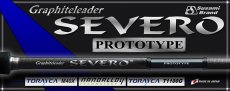 Спиннинг GRAPHITELEADER Severo Prototype GSPS-802M 2,44м 5-28гр.(Япония)