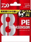 Шнур DAIWA PE Durasensor 8 Braid +Si2 цв.multicolor 150м р-р 1,2, 0,185мм(Япония)