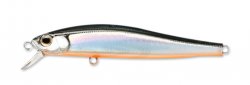 Воблер ZIP BAITS Rigge 70 SP цв.811M(Япония)