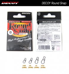 Застежка DECOY Round Snap SN-1 №0 13шт.(Япония)