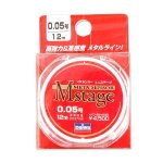 Поводковый материал DAIWA Meta Sensor-Stage р-р 0,05 0,037мм 12м(Япония)