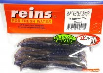 Твистер REINS Curly Shad 3,5