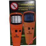 Прибор противомоскитный THERMACELL MR-O(Тайланд)