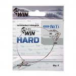Поводок WIN Hard NiTi 13кг 20см 2шт.(Россия)