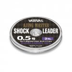 Леска VARIVAS Ajing Master Shock Leader Fluorocarbon 30м 0,117мм(Япония)