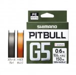 Шнур SHIMANO Pitbull G5 PE цв.steel gray 100м р-р 1,5, 0,205мм(Япония)