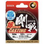 Шнур GOSEN Casting PE16 цв.green 150м р-р 2,0, 0,242мм(Япония)