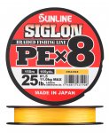 Шнур SUNLINE Siglon PE 8 цв.orange 150м р-р 1,2, 0,187мм(Япония)