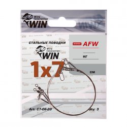 Поводок WIN 1x7 Surfstrand AFW 13кг 25см 3шт.(Россия)