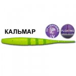 Приманка CRAZY FISH Polaris Float 10см цв.54 кальмар 6шт.(Гонконг)