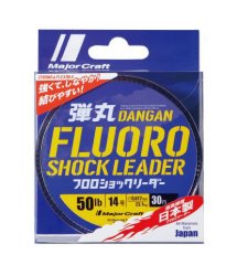 Леска MAJOR CRAFT Fluorocarbon 30м 0,617мм(Япония)