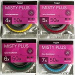 Поводковый материал TMC Misty Plus 50м 4x 0,17мм(Япония)