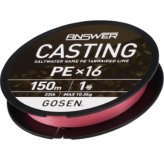 Шнур GOSEN Answer Casting PE X16 цв.pink 150м р-р 2,0, 0,235мм(Япония)