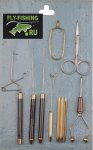 Набор инструментов для вязания мух FLY-FISHING Super Tools арт.3477(Индия)
