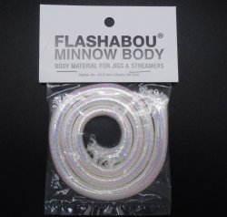 Трубка плетеная HEDRON Minnow Body Medium цв.pearl 6605(США)