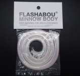 Трубка плетеная HEDRON Minnow Body Medium цв.pearl 6605(США)