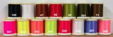 Шелк DANVILLE'S Nylon Stretch цв.tobacco brown 47(Канада)