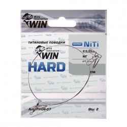 Поводок WIN Hard NiTi 13кг 25см 2шт.(Россия)
