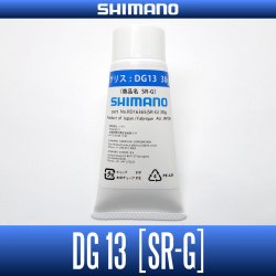 Смазка для катушек SHIMANO DG-13 SR-G(Япония)