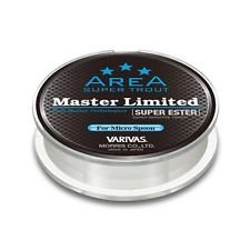 Леска VARIVAS Super Trout Area Master Super Ester Clear 150м 0,117мм(Япония)