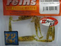 Виброхвост REINS AJI Ringer Shad цв.429 motor oil pepper 15шт.(Япония)