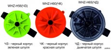 Катушка инерционная ПМ Горизонт-Зима WHZ-H 60 ЧК(Россия)