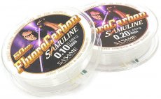 Леска SASAME Samuline Fluoro Carbon 50м 0,09мм(Япония)
