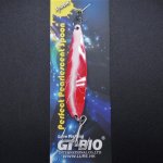 Блесна кол. GT-BIO Pearl Spoon 10,5гр. цв.F01(Китай)