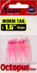 Приманка ASARI Octopus Worm Tail 1,5