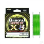 Шнур YGK G-Soul Upgrade PE X8 200м р-р 4,0, 0,33мм(Япония)