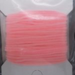 Синель WAPSI Ultra micro цв.fluo shell pink(США)