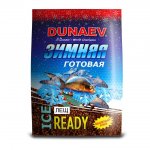 Прикормка DUNAEV зимняя Ice-Ready Лещ 0,5кг(Россия)