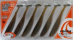 Виброхвост REINS S-Cape Shad 4,8