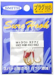 Крючки SMITH Twin Assist Hook Vertical Gold №6 5шт.(Япония)