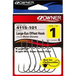 Крючки офсетные OWNER 4115 №10 8шт.(Япония)
