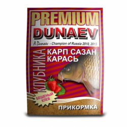 Прикормка DUNAEV-PREMIUM Карп-Сазан-Карась клубника 1кг(Россия)