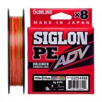 Шнур SUNLINE Siglon PE 8 ADV цв.multicolor 150м р-р 1,7, 0,223мм(Япония)
