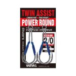 Крючки VARIVAS Twin Assist Hook Power Round №3/0 2шт.(Япония)