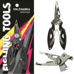 Инструмент ВОЛЖАНКА многофункциональный арт.KP-307(Китай)