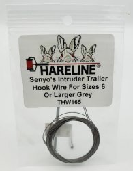 Материал для соединения интрудеров HARELINE standart цв.grey(США)