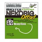 Крючки офсетные VARIVAS Hooking Master Nekorig Heavy №1/0(Япония)