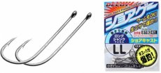 Крючки DECOY SG-2 Shore Cast №M 15шт.(Япония)