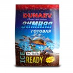 Прикормка DUNAEV зимняя Ice-Ready Мотыль 0,5кг(Россия)